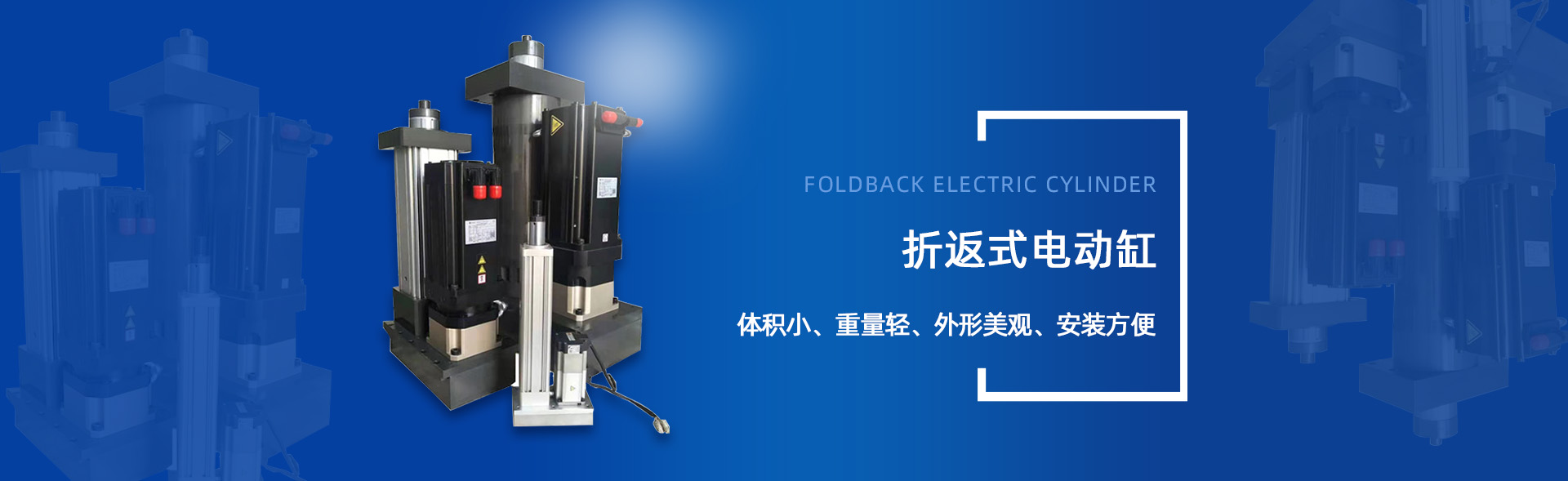 歡迎您來(lái)到專(zhuān)業(yè)的電抗器廠(chǎng)家-能曼電氣電抗器公司網(wǎng)站！公司專(zhuān)業(yè)生產(chǎn)電抗器與各種配電產(chǎn)品，歡迎大家聯(lián)系洽談合作!相信我們的服務(wù),您一定會(huì)滿(mǎn)意的.電抗器專(zhuān)線(xiàn):021-51000326