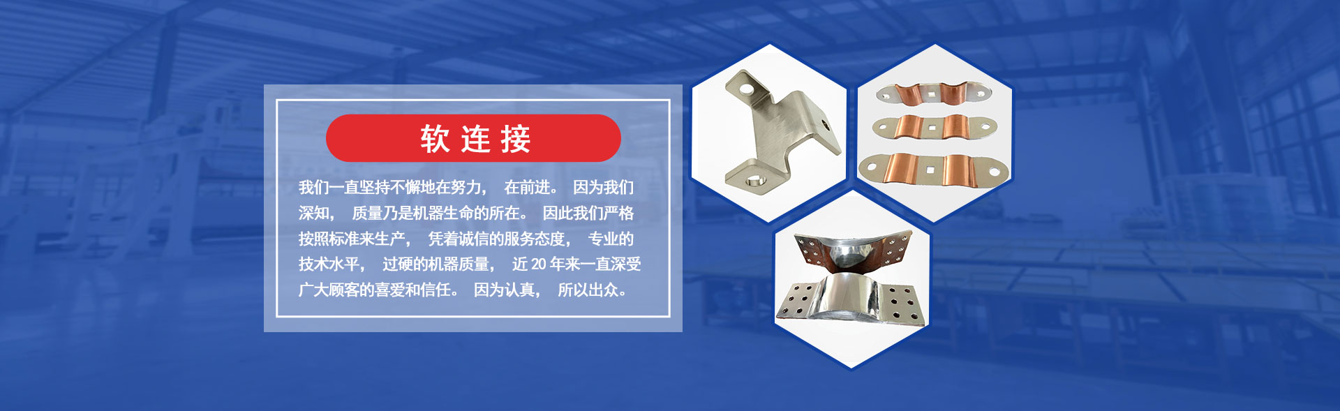 歡迎您來(lái)到專(zhuān)業(yè)的電抗器廠(chǎng)家-能曼電氣電抗器公司網(wǎng)站！公司專(zhuān)業(yè)生產(chǎn)電抗器與各種配電產(chǎn)品，歡迎大家聯(lián)系洽談合作!相信我們的服務(wù),您一定會(huì)滿(mǎn)意的.電抗器專(zhuān)線(xiàn):021-51000326